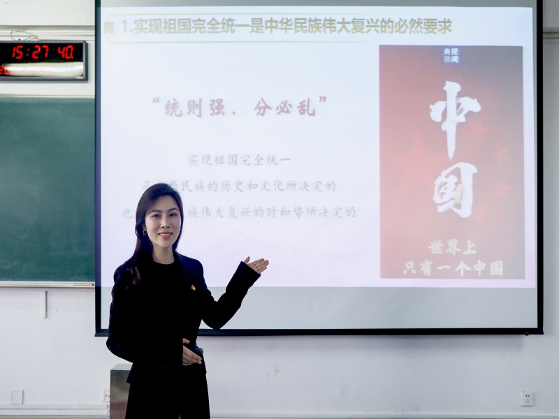 常务副校长王提为工学院学生讲授《形势与政策》课程