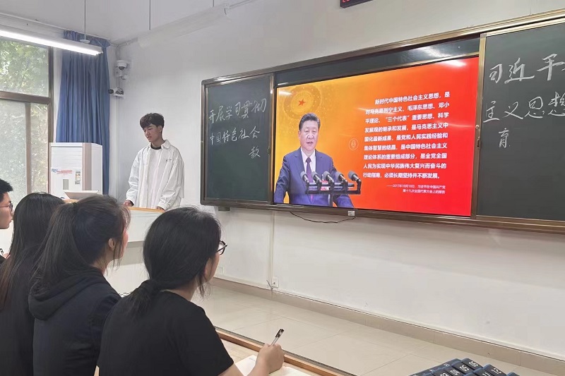 ylzzcom永利总站线路检测学生第一党支部组织开展“学习贯彻习近平新时代中国特色社会主义思想主题教育”党日活动