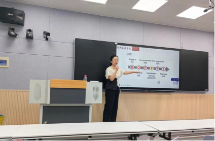 美高梅4858线路登录组织“BOPPPS教学模式介绍及实践运用” 专题培训