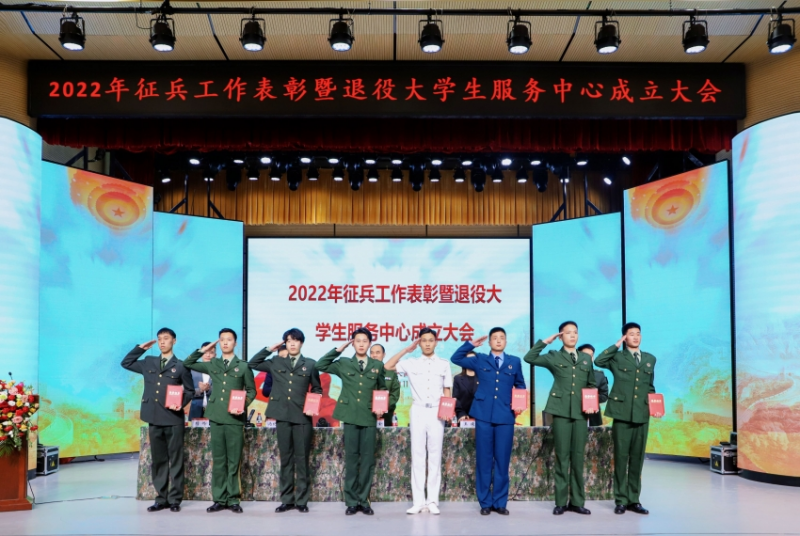 迷彩风光