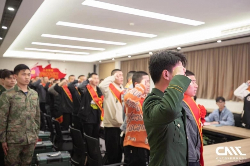 迷彩风光