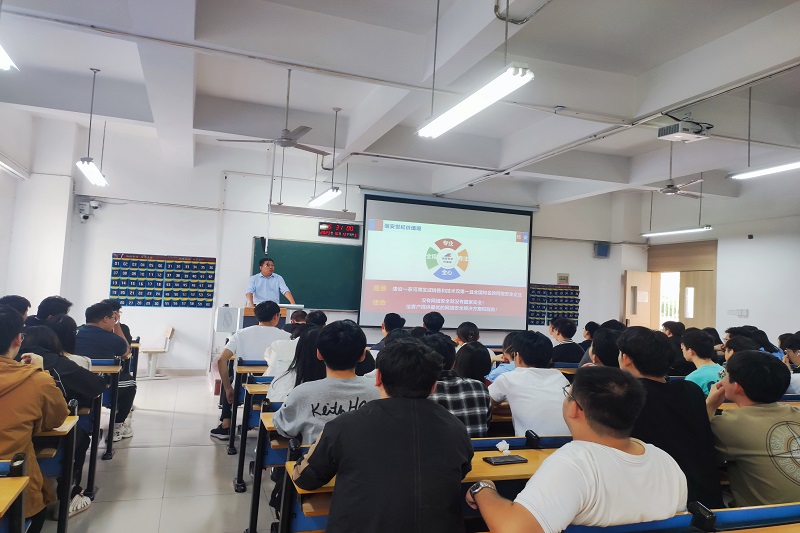 信息工程学院邀请河南信安世纪科技有限公司到校开展招聘宣讲