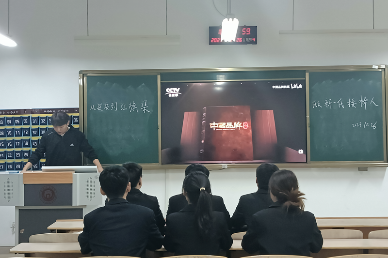 ylzzcom永利总站线路检测学生第一党支部组织开展“从延安到红旗渠，做新一代接棒人”党日活动