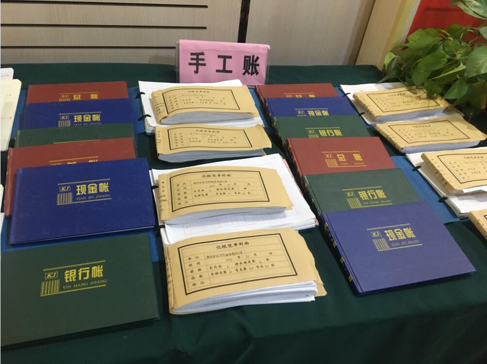 我院成功举办学风建设成果展