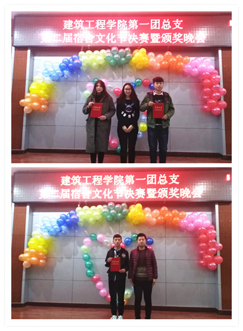QQ图片20171124143945_副本.jpg