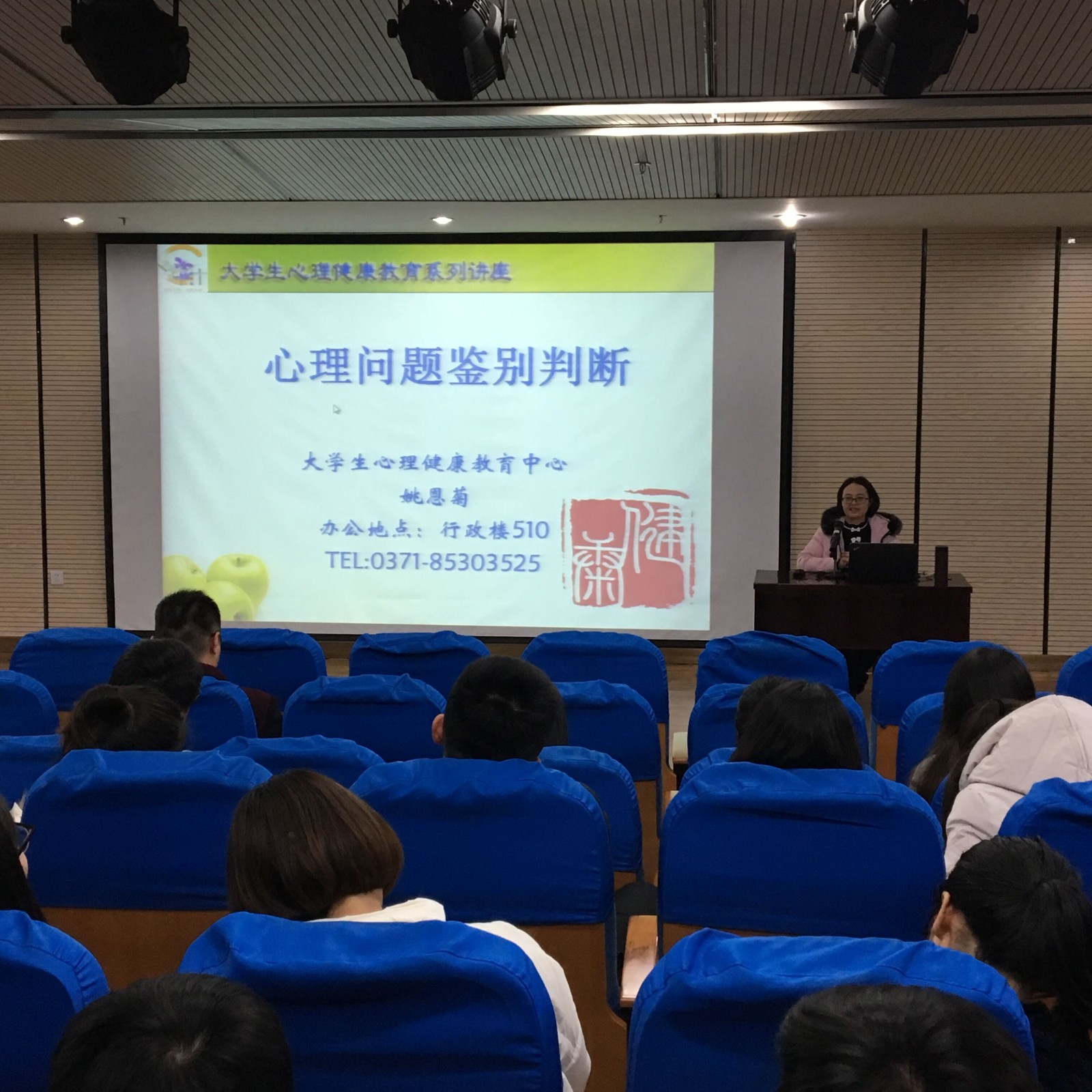 QQ图片20171206153031.jpg