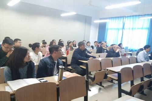 经管学院2018年青年教师讲课比赛圆满落幕