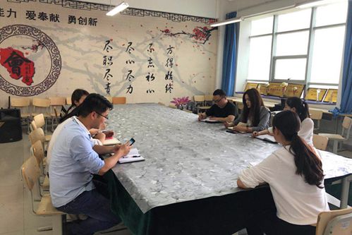 会计学院第四学生党支部召开推进落实 习近平新时代中国特色社会主义思想三进工作会