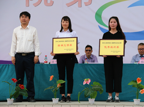 IMG_2254_副本.jpg