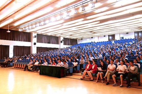 学院举行师德师风演讲比赛暨师德师风系列活动颁奖仪式