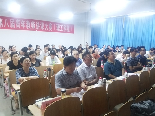 郑州工商学院第八届青年教师讲课大赛（理工科组）圆满落幕