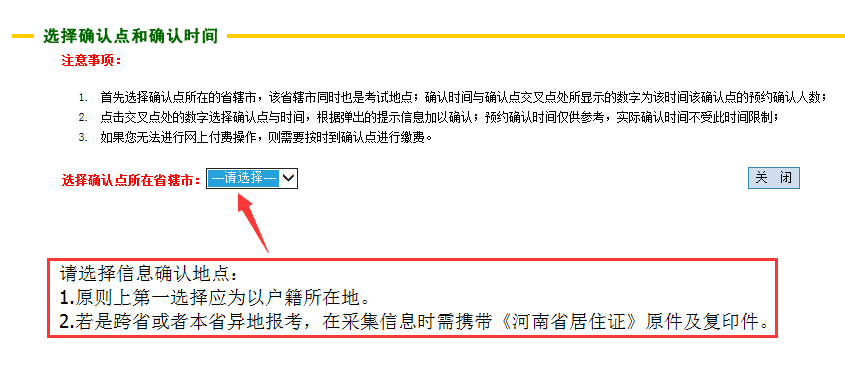 图片2.png