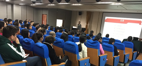 我校召开招生交流答疑会