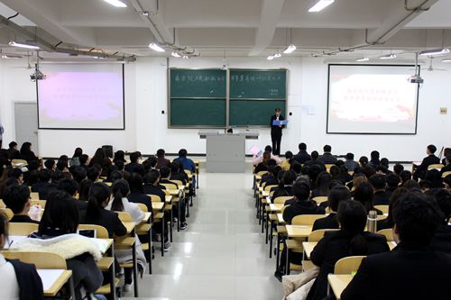 商学院党总支组织召开2018-2019学年第一学期入党积极分子军事素养培训动员大会