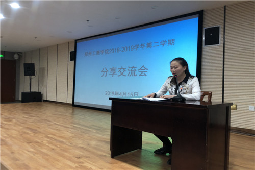 康提.jpg