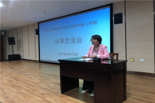 刘琰婷.jpg