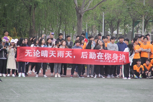 IMG_7283_副本.jpg
