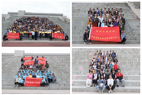 合照.jpg
