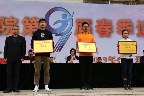 IMG_7507wps图片_副本.jpg