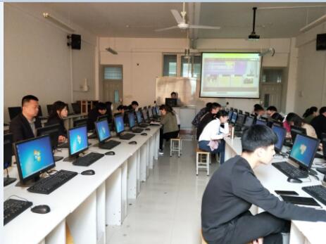 郑州工商学院举行基层网站评比活动