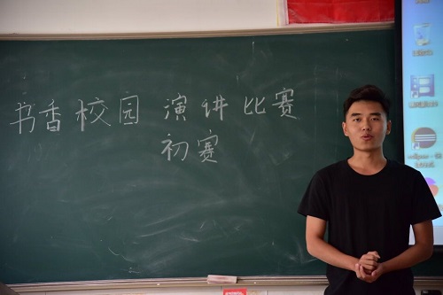 QQ图片20190529143535.jpg