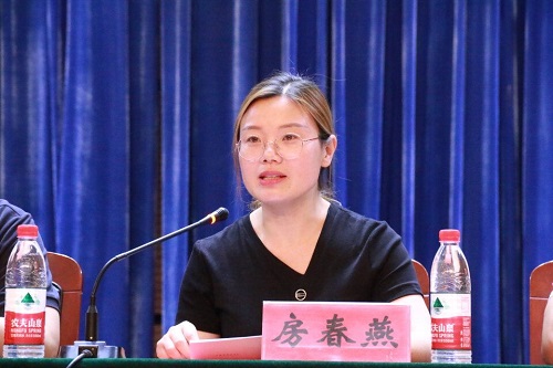 QQ图片20190617175937.jpg