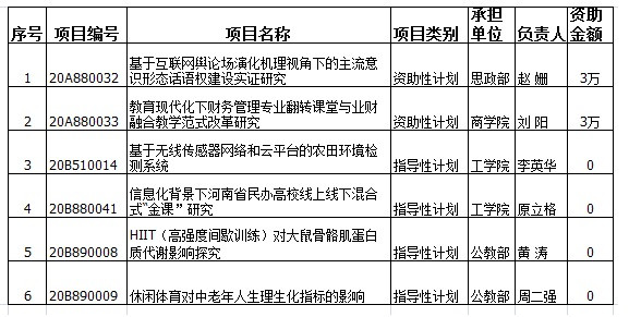 无标题_副本.jpg