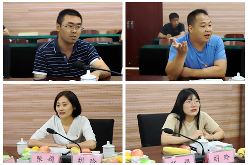 教师座谈会1_副本_副本.jpg