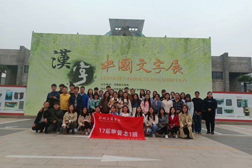 QQ图片20191021151352_副本.jpg