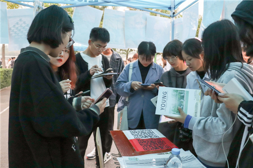 14在线心理测评.jpg