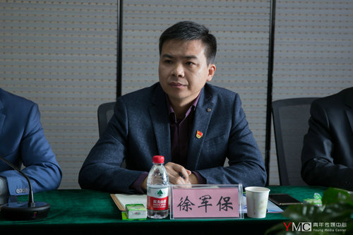 徐军保_副本.jpg