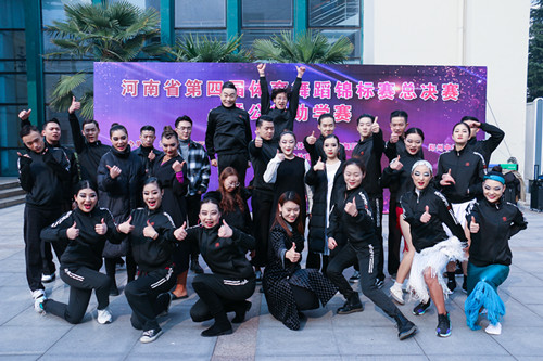 喜讯：我校学生在河南省教育厅第四届学生体育舞蹈锦标赛总决赛中再创佳绩