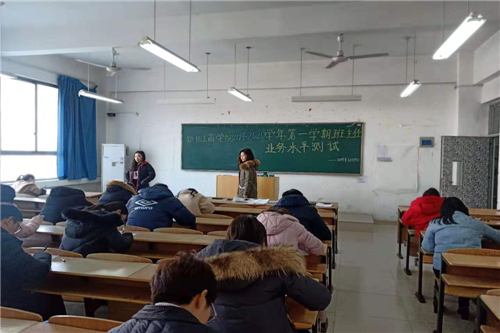微信图片_20191219172428.jpg