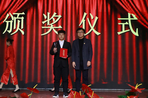 贾处二等奖.jpg