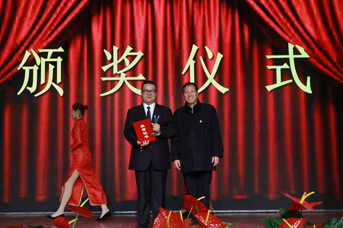 陈校长一等奖.jpg