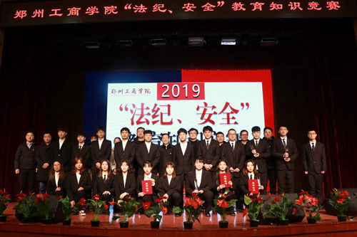 合照.jpg