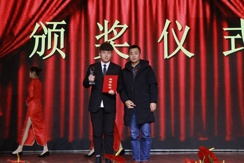 田博三等奖.jpg