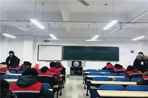 宿管科举行2019-2020学年第一学期宿管老师业务能力测试