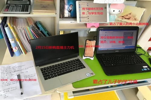 图片11_副本.png