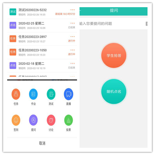 吴处1.png