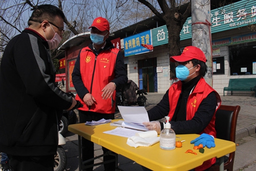郑州工商学院学生为抗疫贡献青春力量
