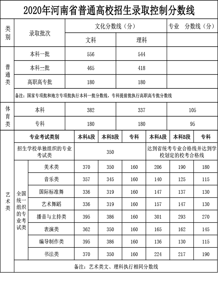 未标题-1.jpg