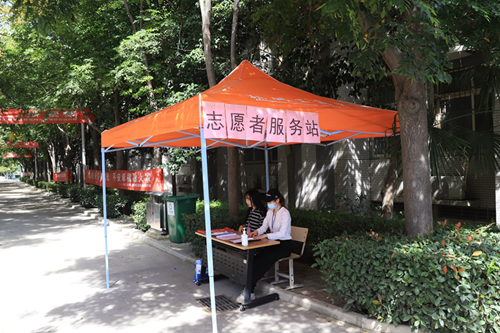 志愿者服务站.jpg