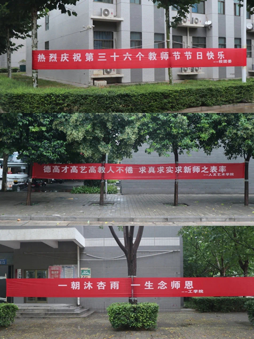 微信图片_20200910173738.jpg