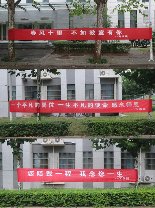 微信图片_20200910173727.jpg