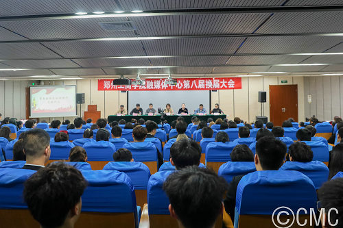 郑州工商学院融媒体中心第八届换届大会成功举行