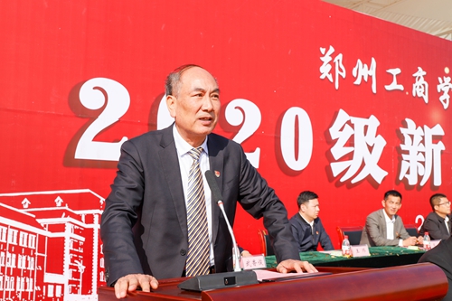 娄书记.jpg