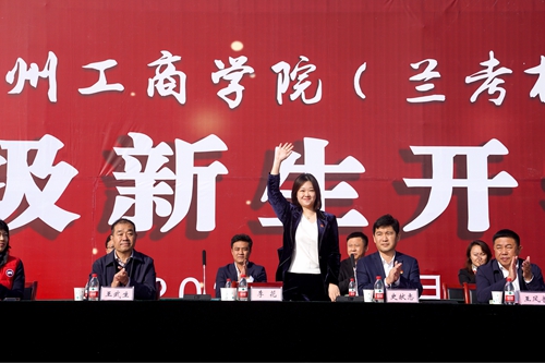 微信图片_20201024103743.jpg