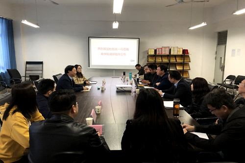 副校长杜福磊一行深入商学院调研指导工作