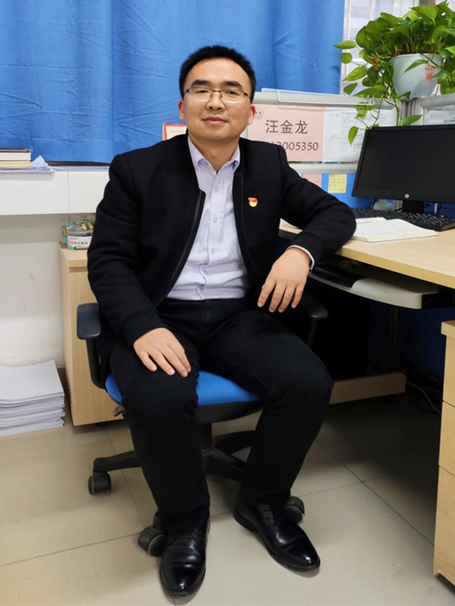 郑州工商学院2019-2020学年第二学期优秀班主任事迹展-工学院